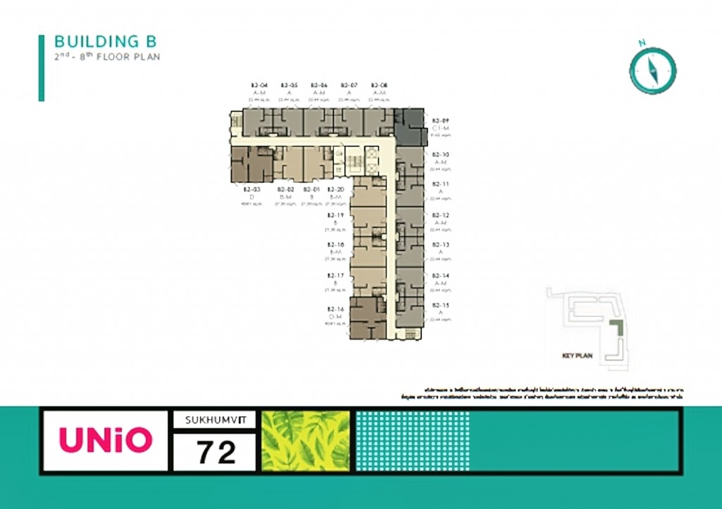 ชั้น 2 - ชั้น 8 พื้นที่พักอาศัย
