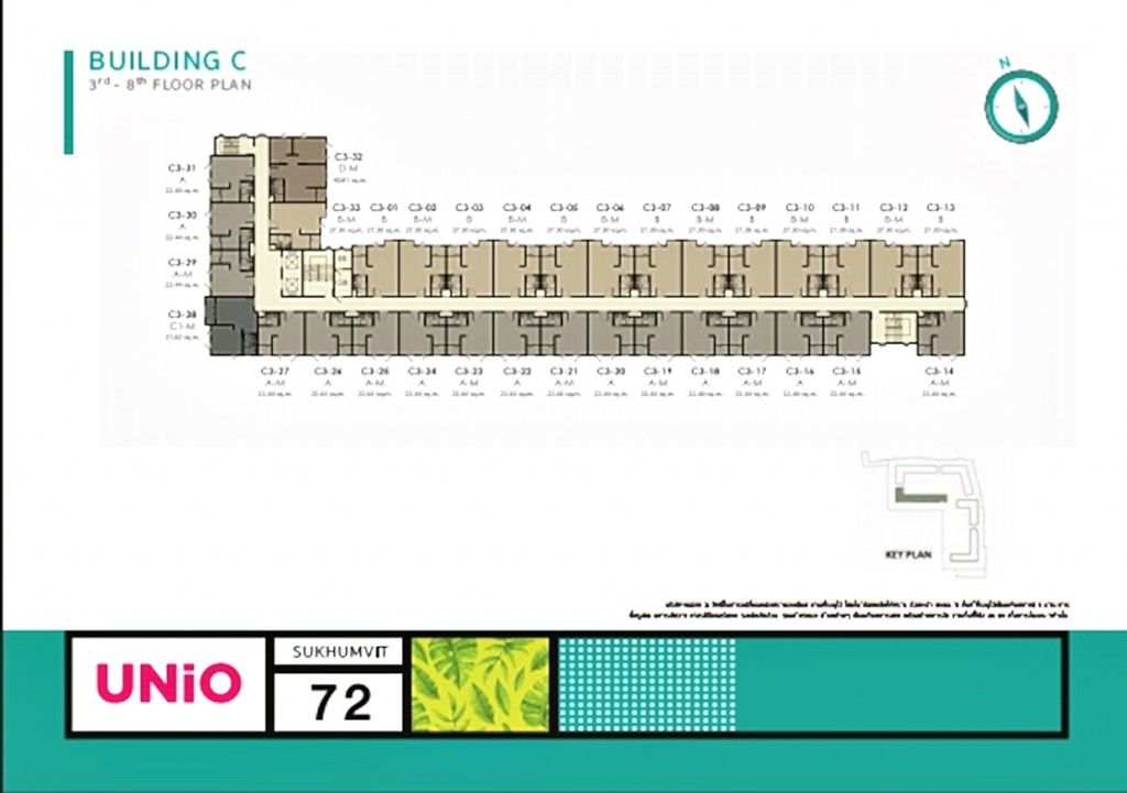 แปลนชั้น 2