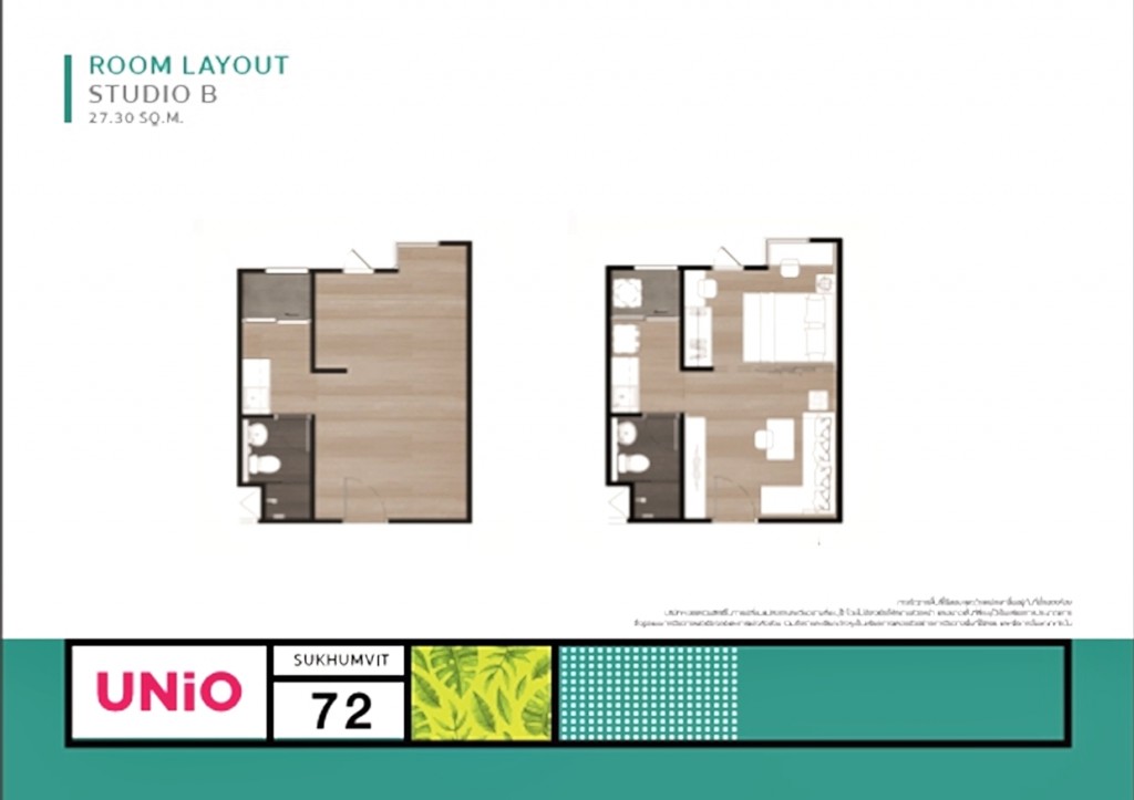 UNIO-72UNIO-721466590181228-20160622-20160622