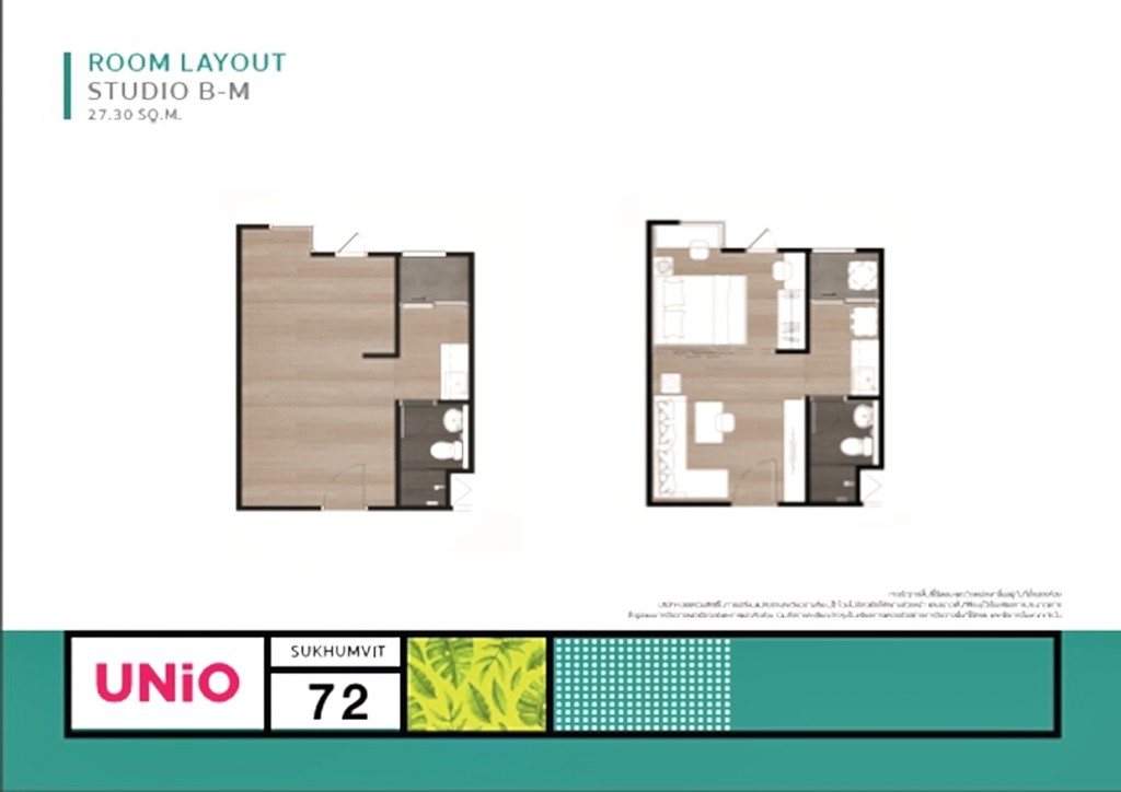 UNIO-72UNIO-721466590207237-20160622-20160622