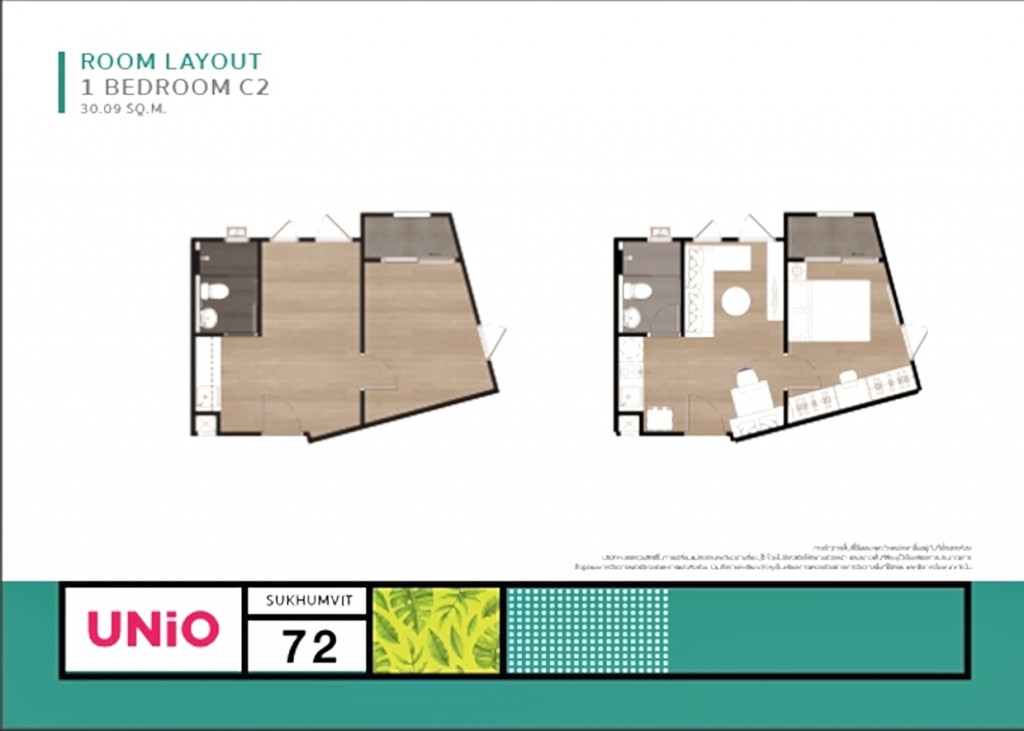 UNIO-72UNIO-721466590236773-20160622-20160622