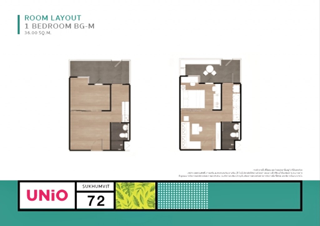 UNIO-72UNIO-721466590339755-20160622-20160622