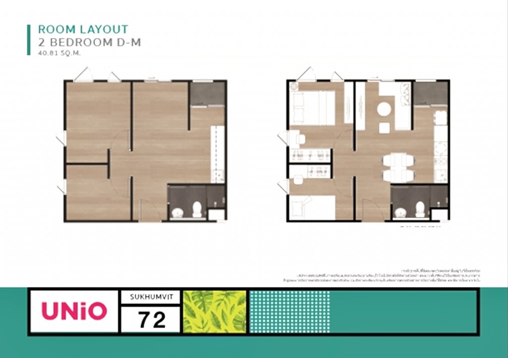 UNIO-72UNIO-721466590384168-20160622-20160622