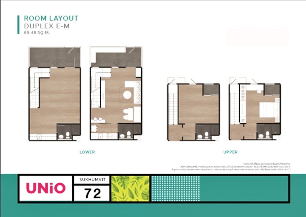 UNIO-72UNIO-721466590519807-20160622-20160622