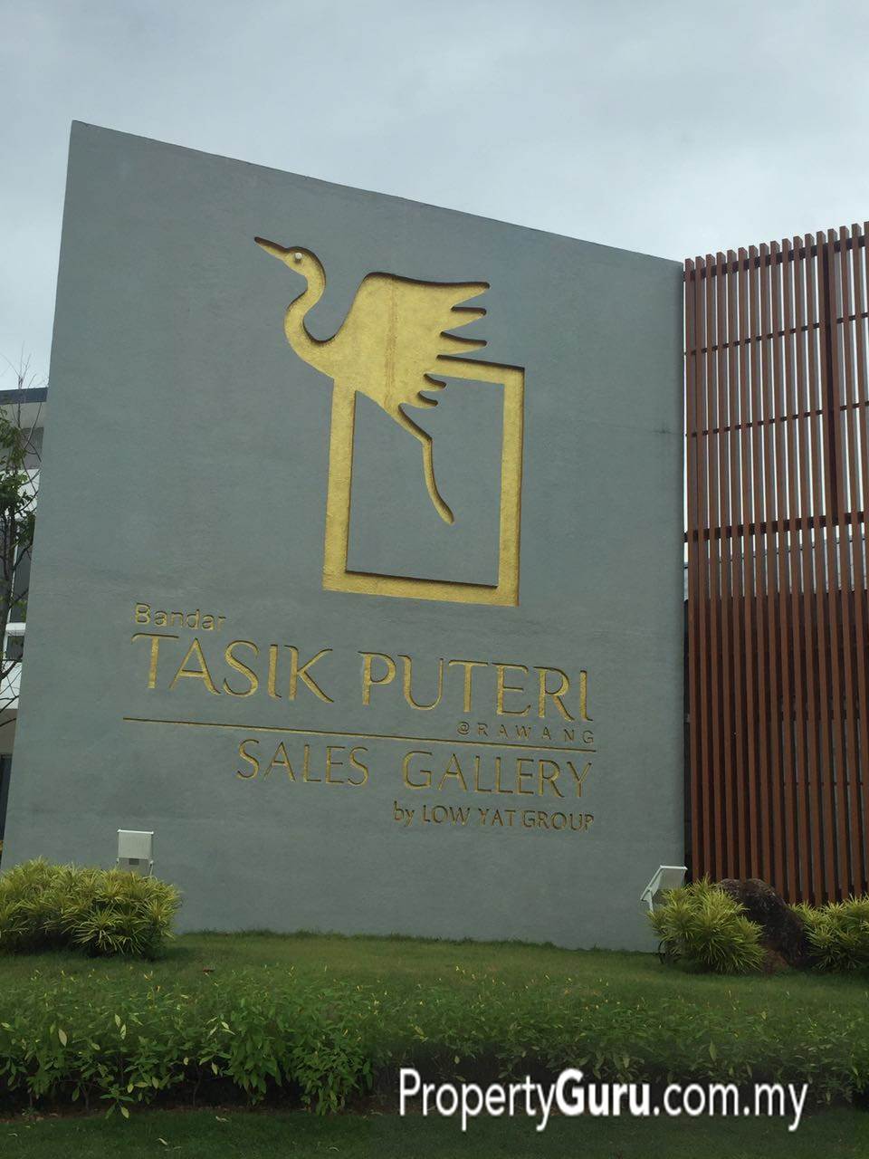 Seiring Residences Tasik Puteri Sales Gallery