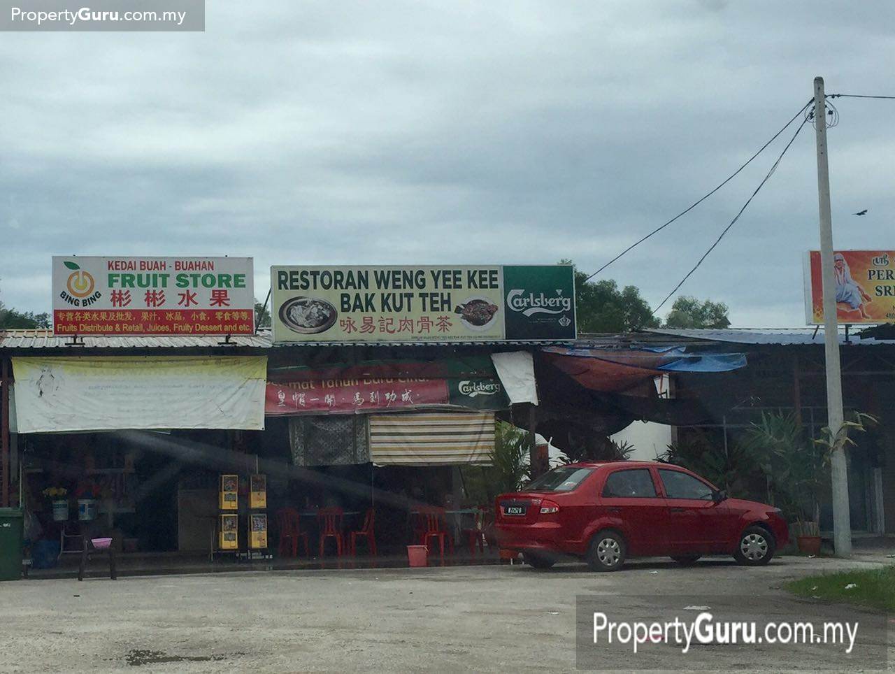 Seiring Residences Bak Kut Teh Food