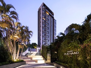  - รีวิวโครงการ: บ้านปลายหาด พัทยา (Baan Plai Haad Pattaya)