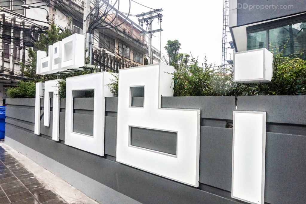 1 Ideo Wong Sawang ProjectDSC09775-042