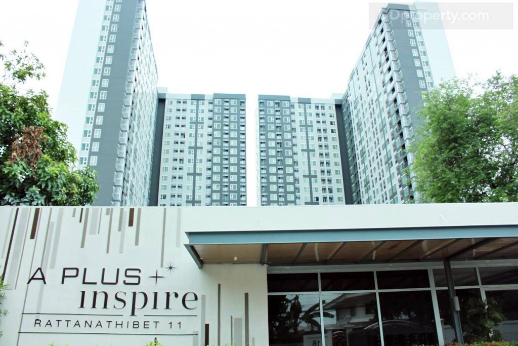 เข้ามาในซอยจนถึงแยกจะเป็นสำนักงานขาย ตึกด้านหลังเป็นโครงการ “แอสปาย รัตนาธิเบศร์ 2”