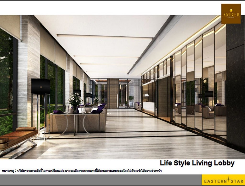 Amber RattanathibetAmber_02-001