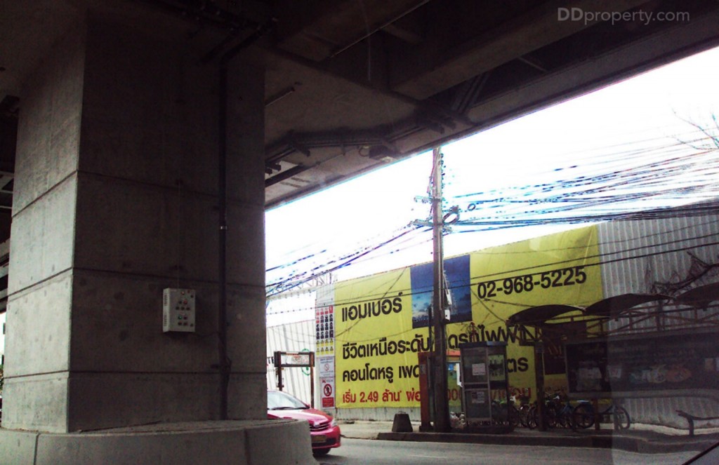 Amber RattanathibetAmber_07-004