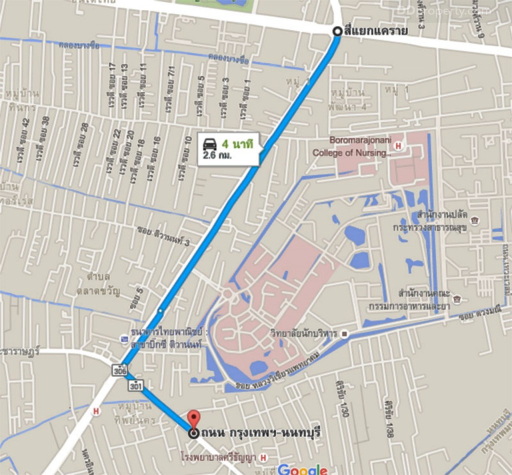 Amber RattanathibetAmber_10-006