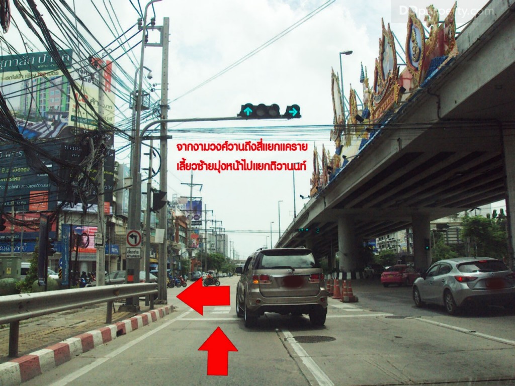 Amber RattanathibetAmber_11-008