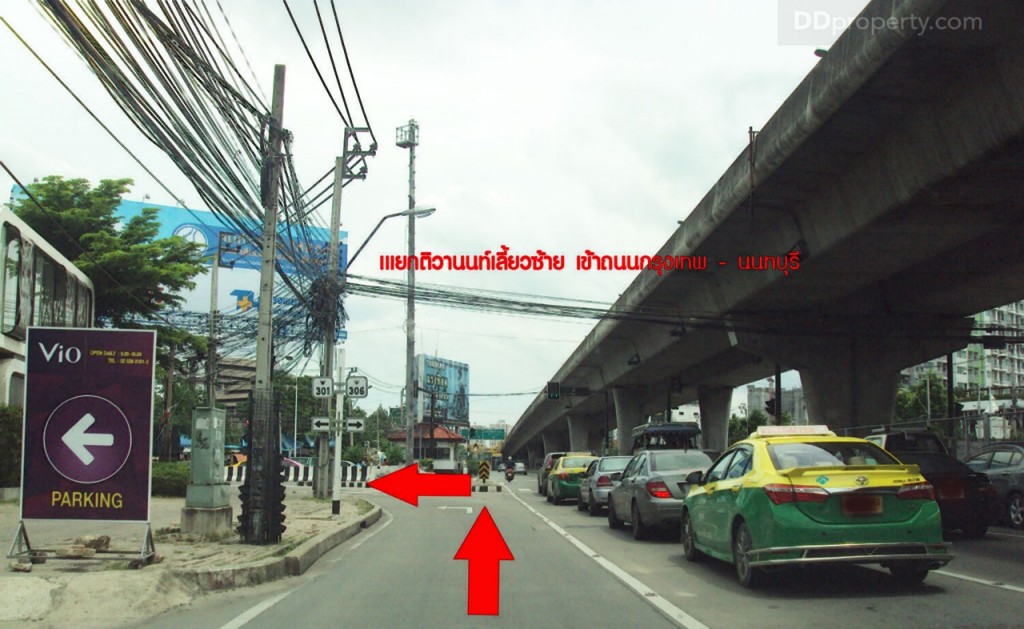 Amber RattanathibetAmber_12-009