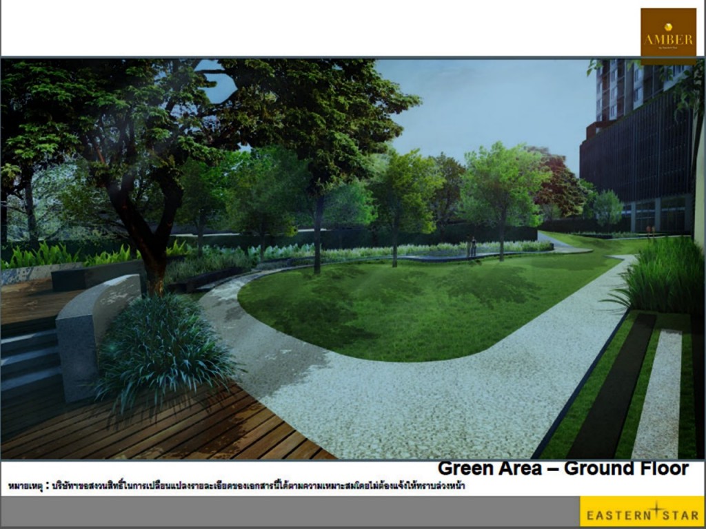 Amber RattanathibetAmber_20-009