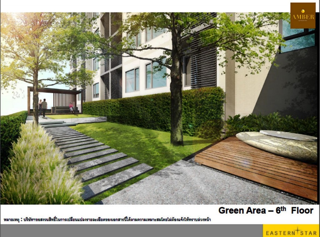 Amber RattanathibetAmber_21-010