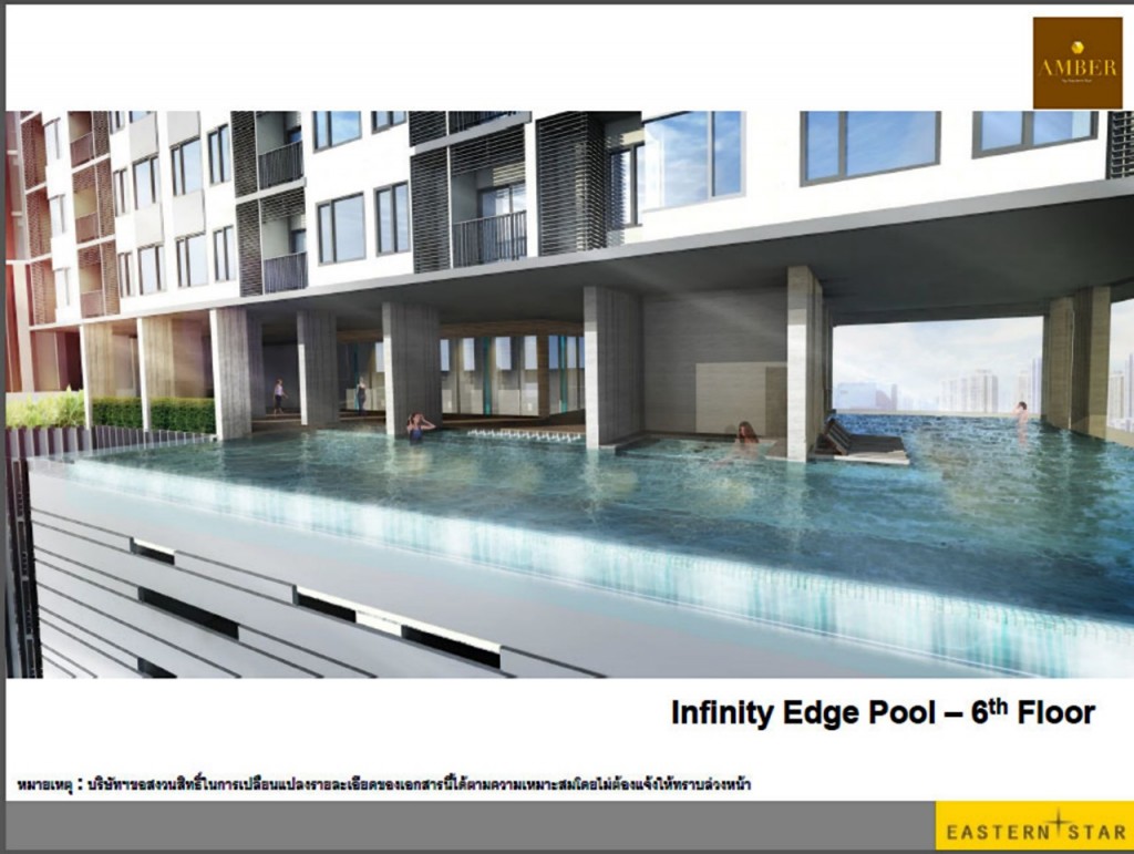 Amber RattanathibetAmber_23-012