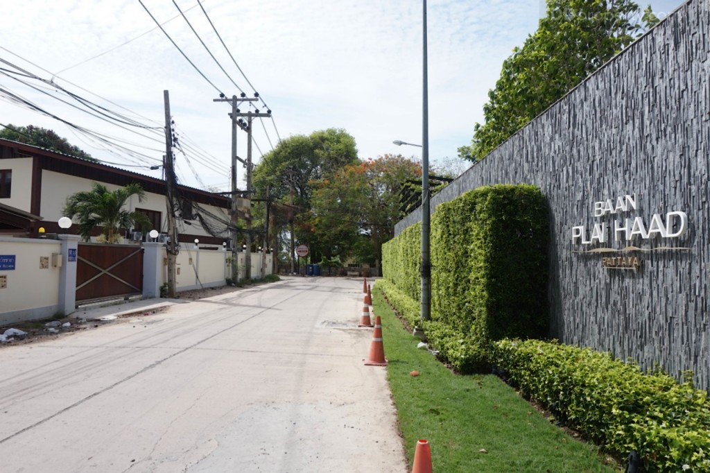 Baan Plai Haad Pattaya1.2 DSC08778-002