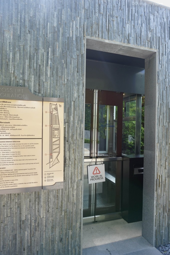 Baan Plai Haad Pattaya12 DSC08768-016