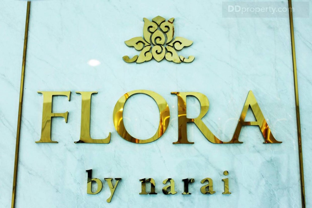 FLORAIMG_6901-20160725