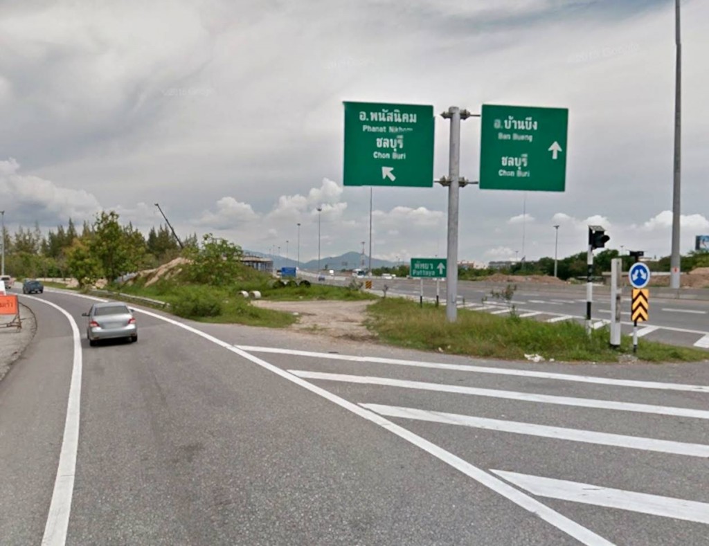 เลี้ยวซ้ายเข้าอ.พนัสนิคม