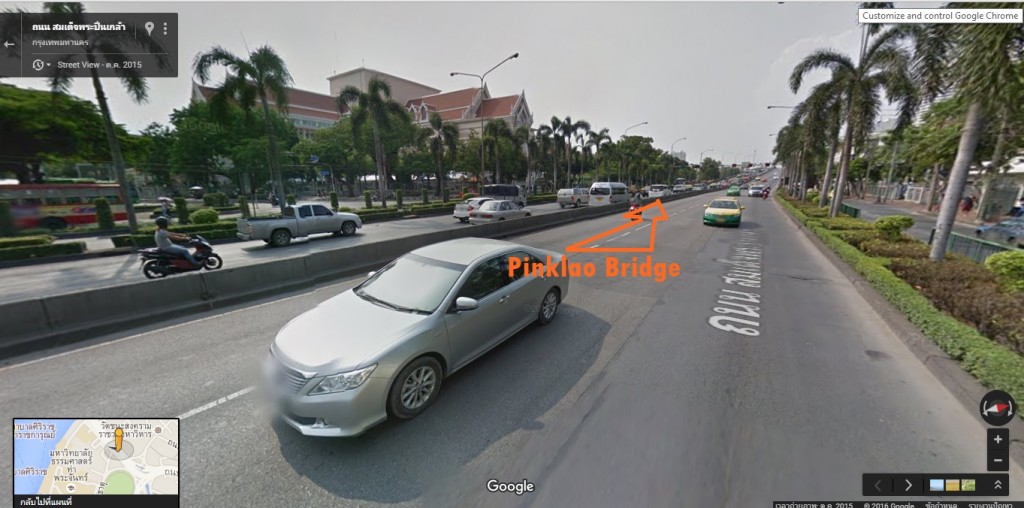 ข้ามสะพานพระปิ่นเกล้า