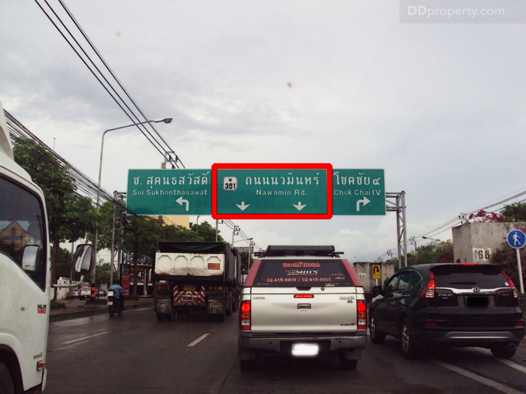 Siamese BlossomSiamese Blossom @ Fashion_15-004