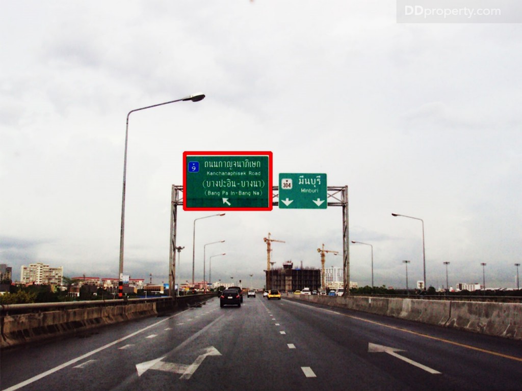 Siamese BlossomSiamese Blossom @ Fashion_20-009