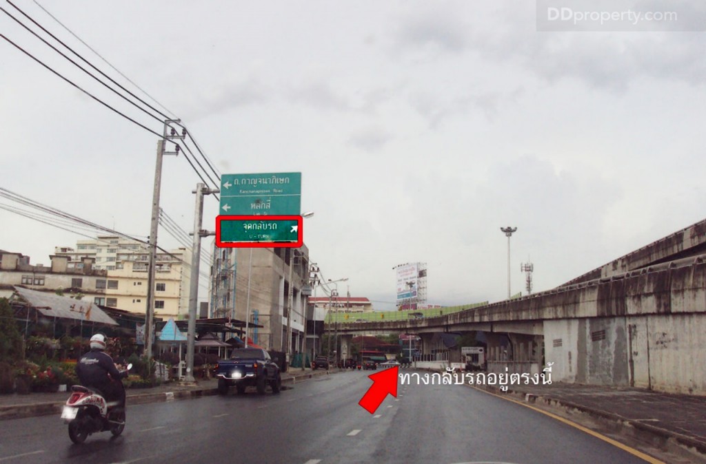 Siamese BlossomSiamese Blossom @ Fashion_21 (2)-010