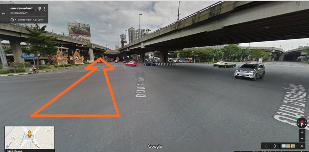 ให้เลยแยกอรุณฯไป