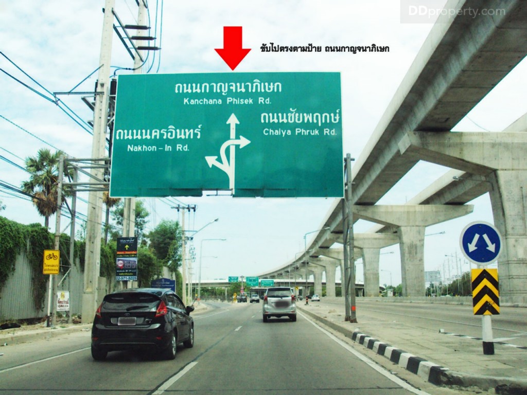 T59 WestgateT59 WESTGATE_p10  -003