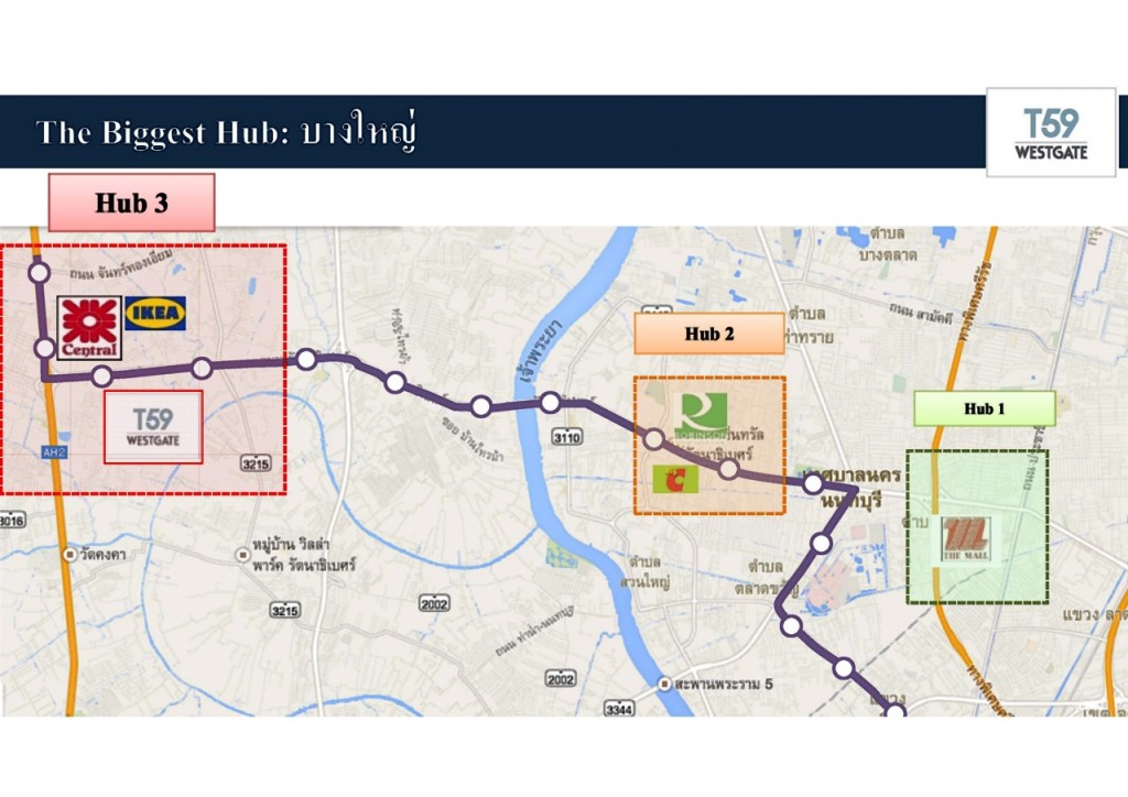 T59 WestgateT59 WESTGATE_p4-004