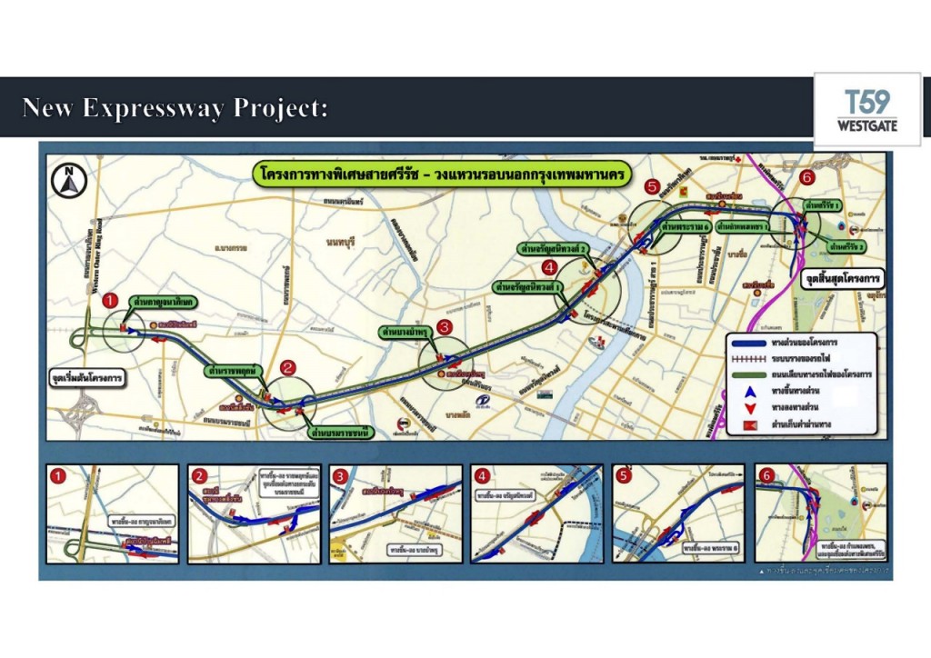T59 WestgateT59 WESTGATE_p6-006