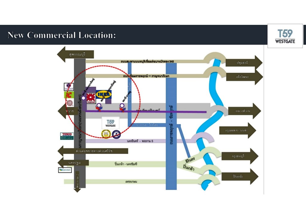 T59 WestgateT59 WESTGATE_p8-007