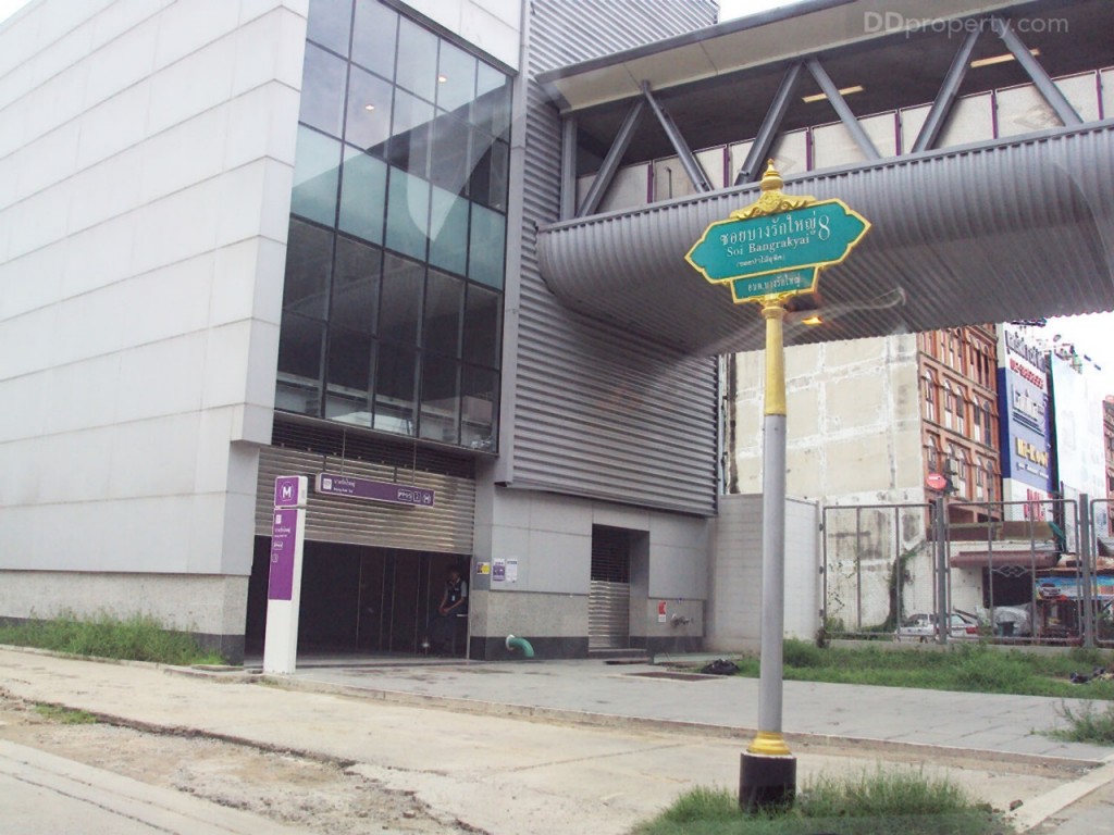 The Connect Rattanathibet The Connect Rattanathibet - Ratchaphruek _14-010