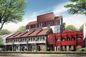 - The Red House Review