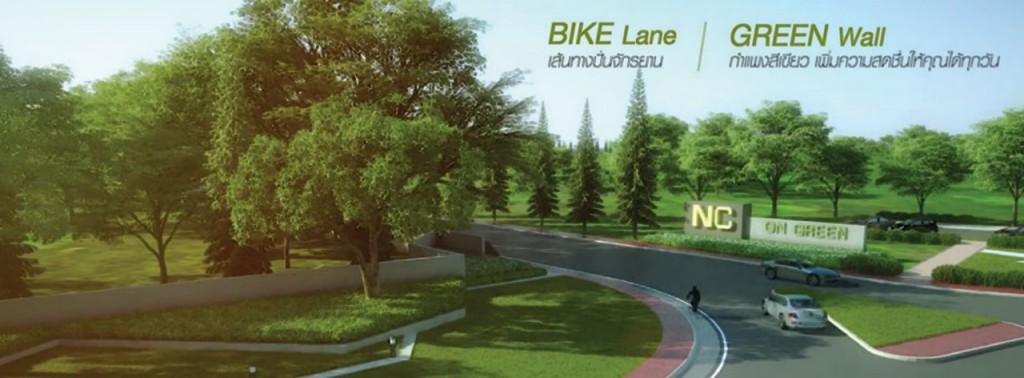 Banner Project Concept Charm_950 x 350 Pixel_21_01_16