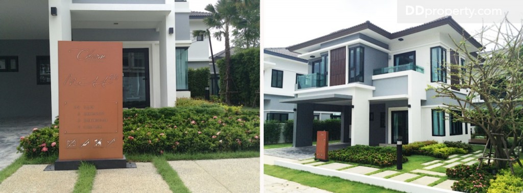 nc on green charmNc on Green Charm_104-083