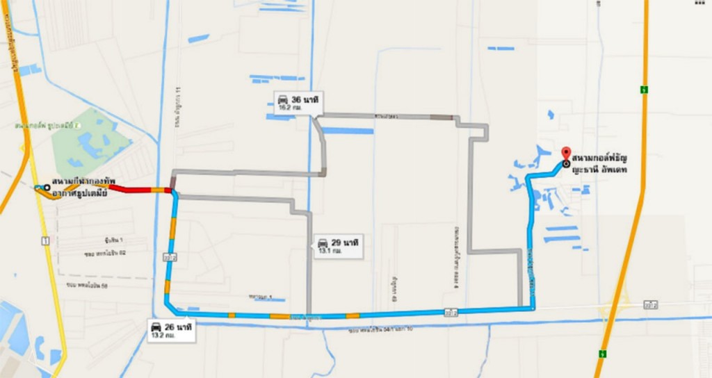 nc on green charmNc on Green Charm_16-013