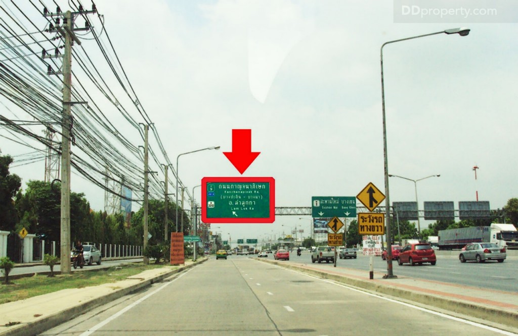 nc on green charmNc on Green Charm_20-007