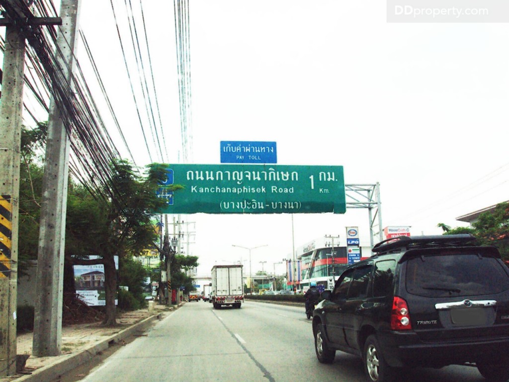 nc on green charmNc on Green Charm_21-008