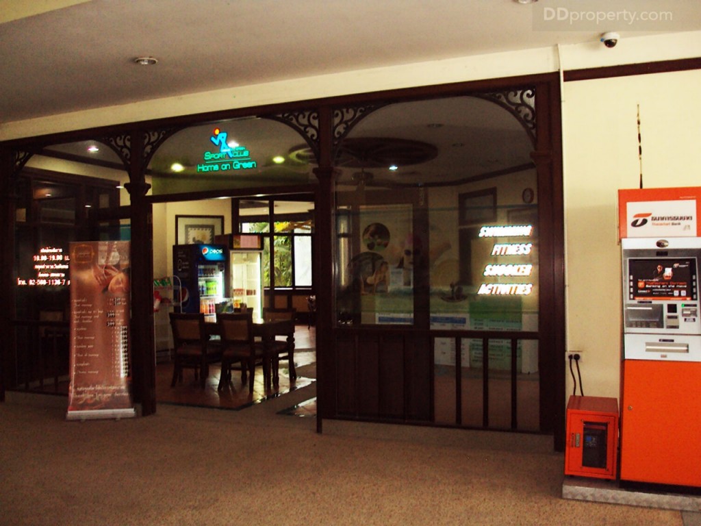 nc on green charmNc on Green Charm_36-016