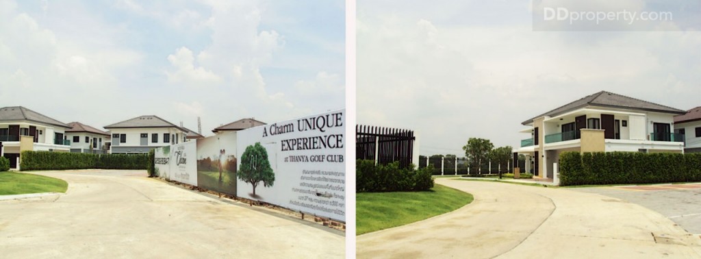 nc on green charmNc on Green Charm_45-025