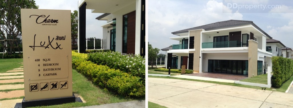 nc on green charmNc on Green Charm_51-030