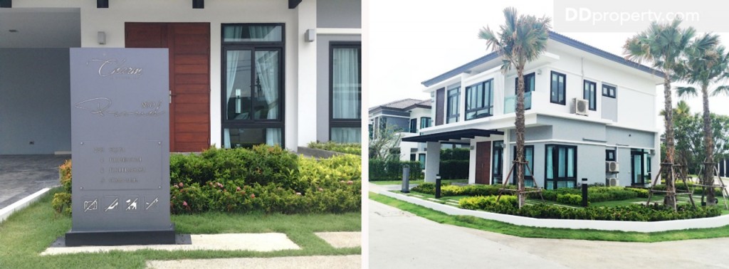 nc on green charmNc on Green Charm_83-062