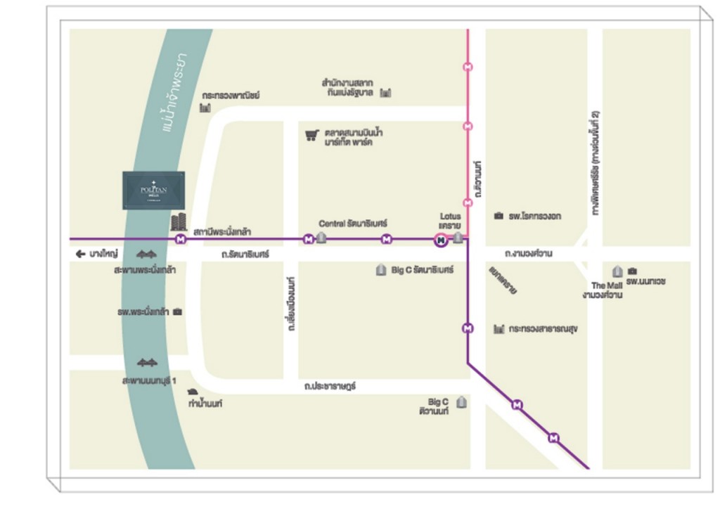 the politan PerThe Politan Breeze_11-008