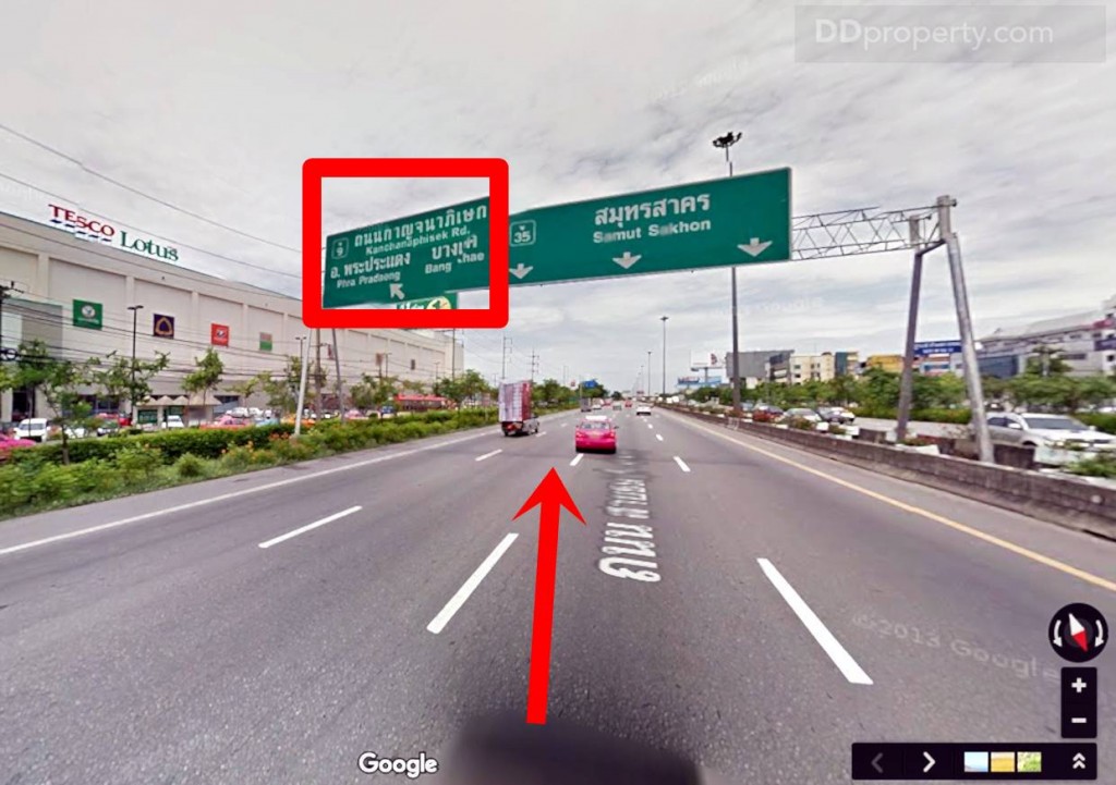 จากพระราม 2 บริเวณห้างเทสโก้โลตัส ให้เริ่มชิดซ้ายเข้าสู่ถนนวงแหวนกาญจนาภิเษก 