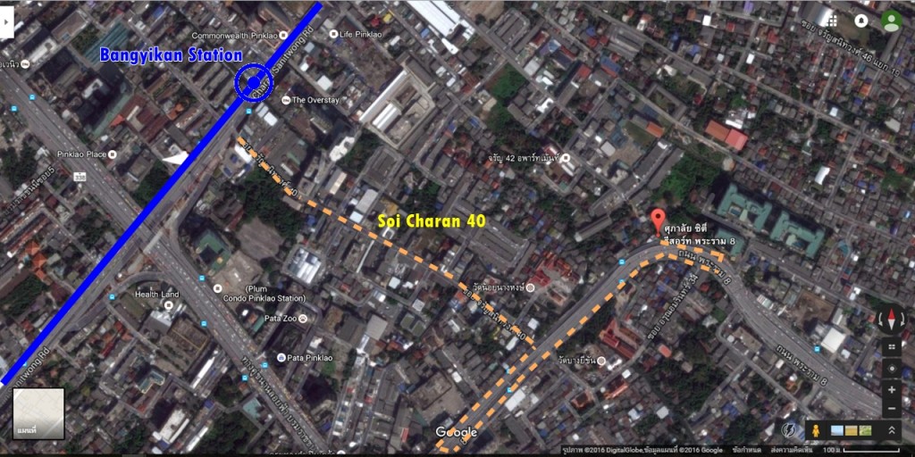 กรณีต้องการเลี่ยงรถติดบนถนนปิ่นเกล้า หลังจากกลับรถด้านหน้าโครงการ ก่อนถึงแยกอรุณอัมรินทร์ให้เลือกกลับรถอีกครั้งหนึ่งเพื่อเข้าซอย จรัญฯ 40 ซึ่งเป็นซอยรถสวน 2 เลน ซอยนี้เป็นทางลัดเพื่อเข้าสู่ ถนนจรัญฯ ซึ่งเป็นที่ตั้งของแนวรถไฟฟ้าสายสีน้ำเงิน (ในอนาคต) ได้