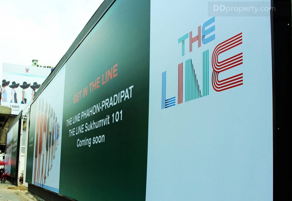 LINE-IMG_9526-20160823