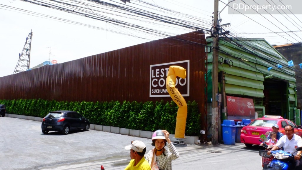 โครงการจะอยู่ทางฝั่งซ้ายมือ